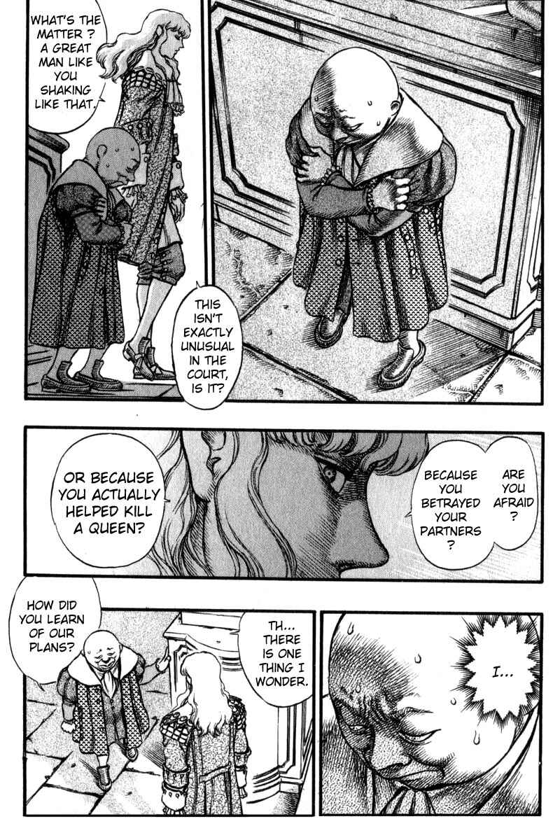 Berserk Chapter 32 - Page 9