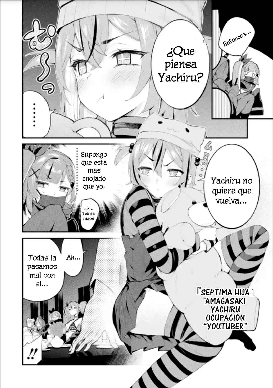 Urakata de Support Shiteta Geinou Ikka wo Tsuihou Sareta Boku wa, Futsuu no Seishun wo Ouka Shitai Chapter 5 - Page 12
