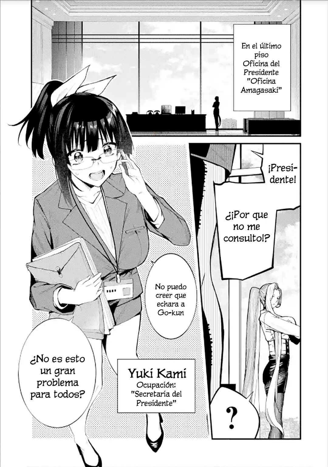 Urakata de Support Shiteta Geinou Ikka wo Tsuihou Sareta Boku wa, Futsuu no Seishun wo Ouka Shitai Chapter 5 - Page 15