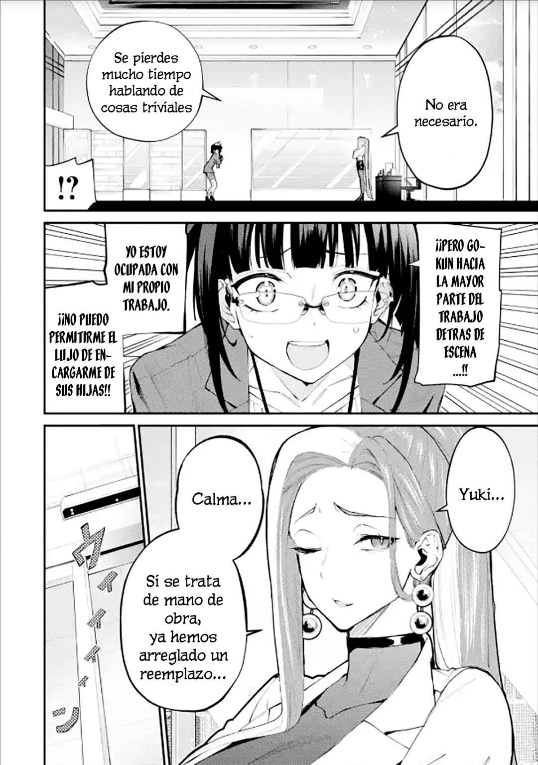 Urakata de Support Shiteta Geinou Ikka wo Tsuihou Sareta Boku wa, Futsuu no Seishun wo Ouka Shitai Chapter 5 - Page 16