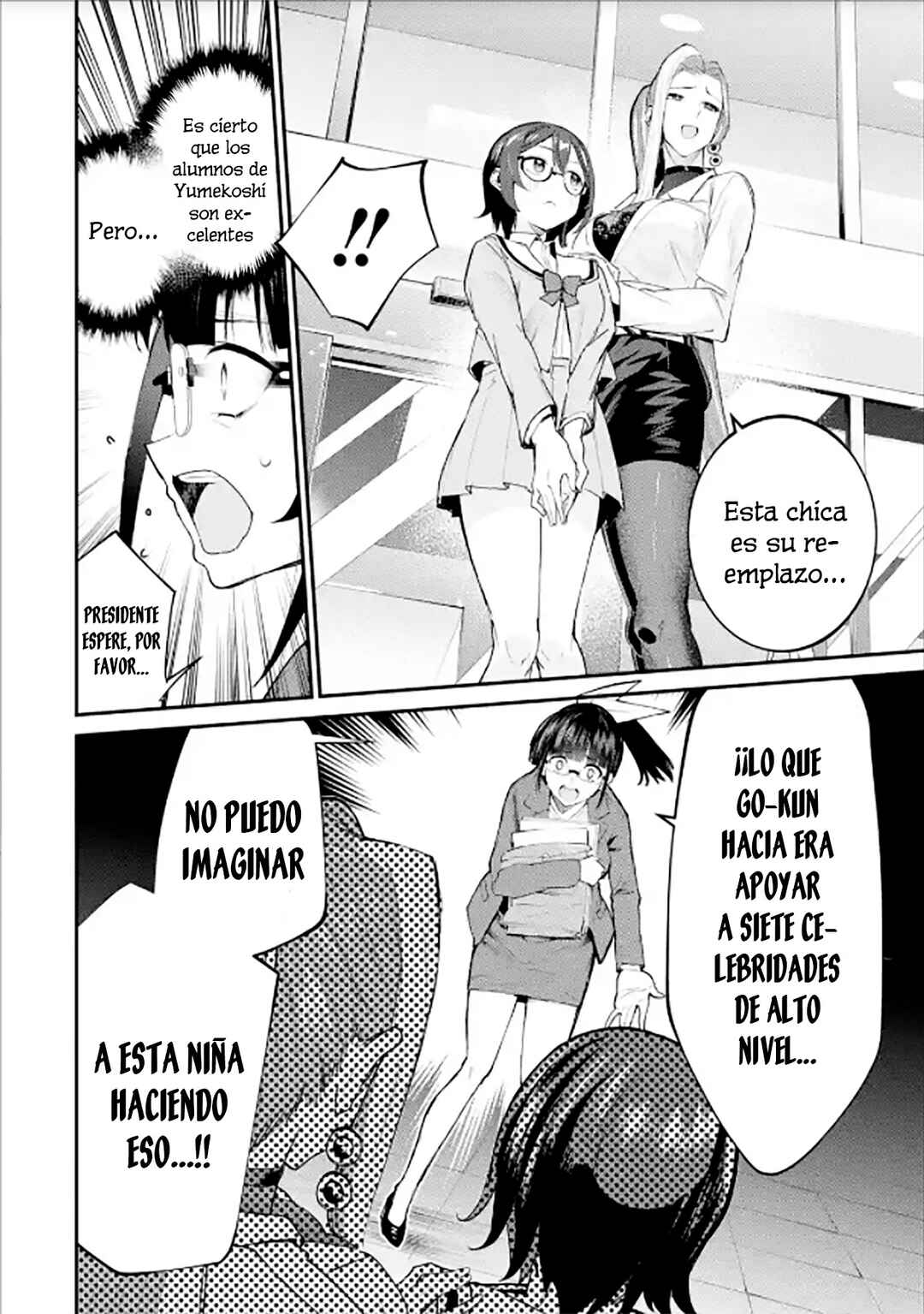 Urakata de Support Shiteta Geinou Ikka wo Tsuihou Sareta Boku wa, Futsuu no Seishun wo Ouka Shitai Chapter 5 - Page 18