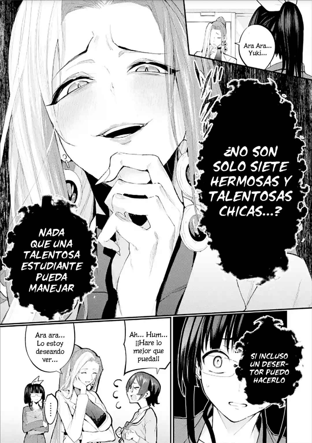 Urakata de Support Shiteta Geinou Ikka wo Tsuihou Sareta Boku wa, Futsuu no Seishun wo Ouka Shitai Chapter 5 - Page 19
