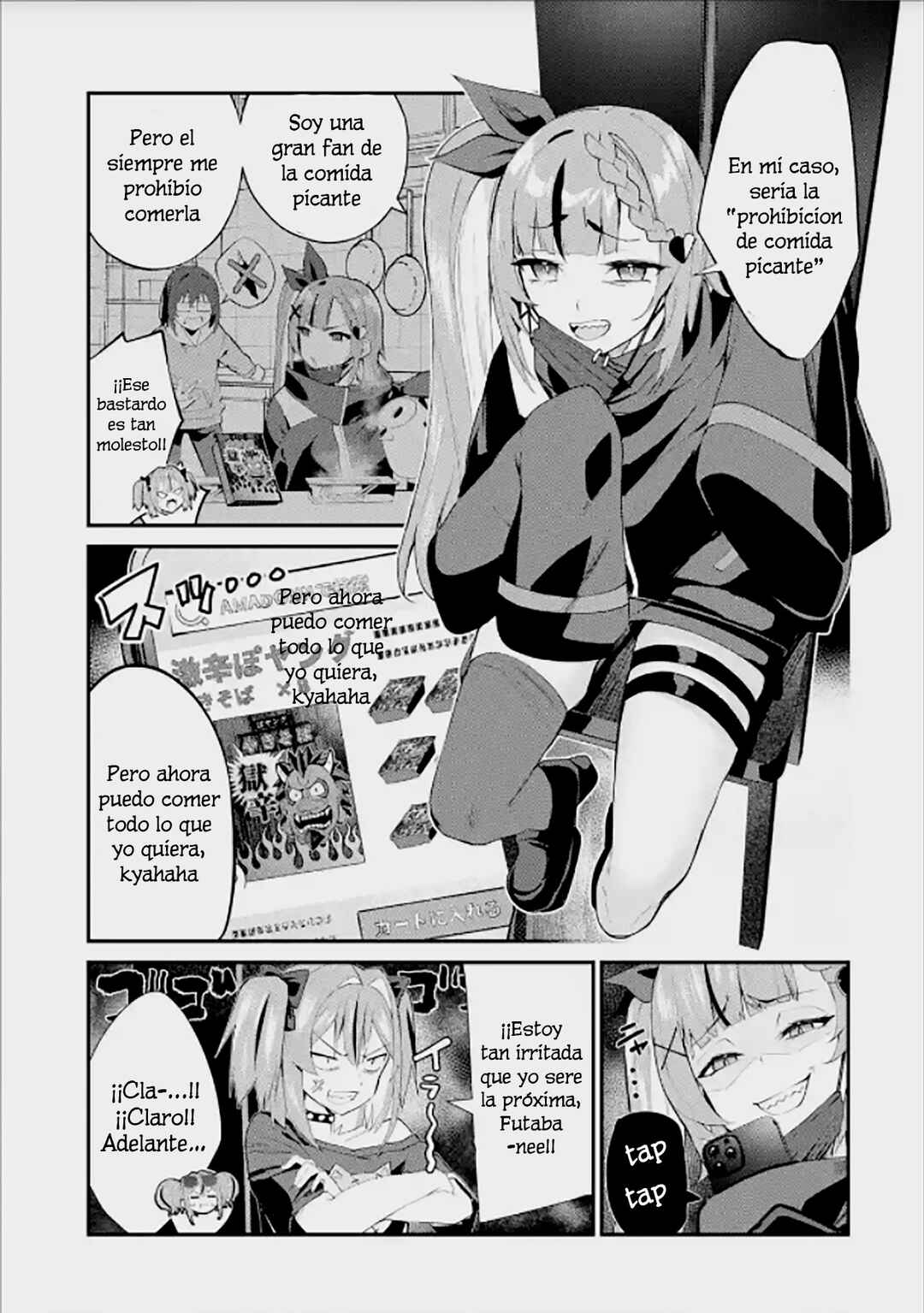 Urakata de Support Shiteta Geinou Ikka wo Tsuihou Sareta Boku wa, Futsuu no Seishun wo Ouka Shitai Chapter 5 - Page 7