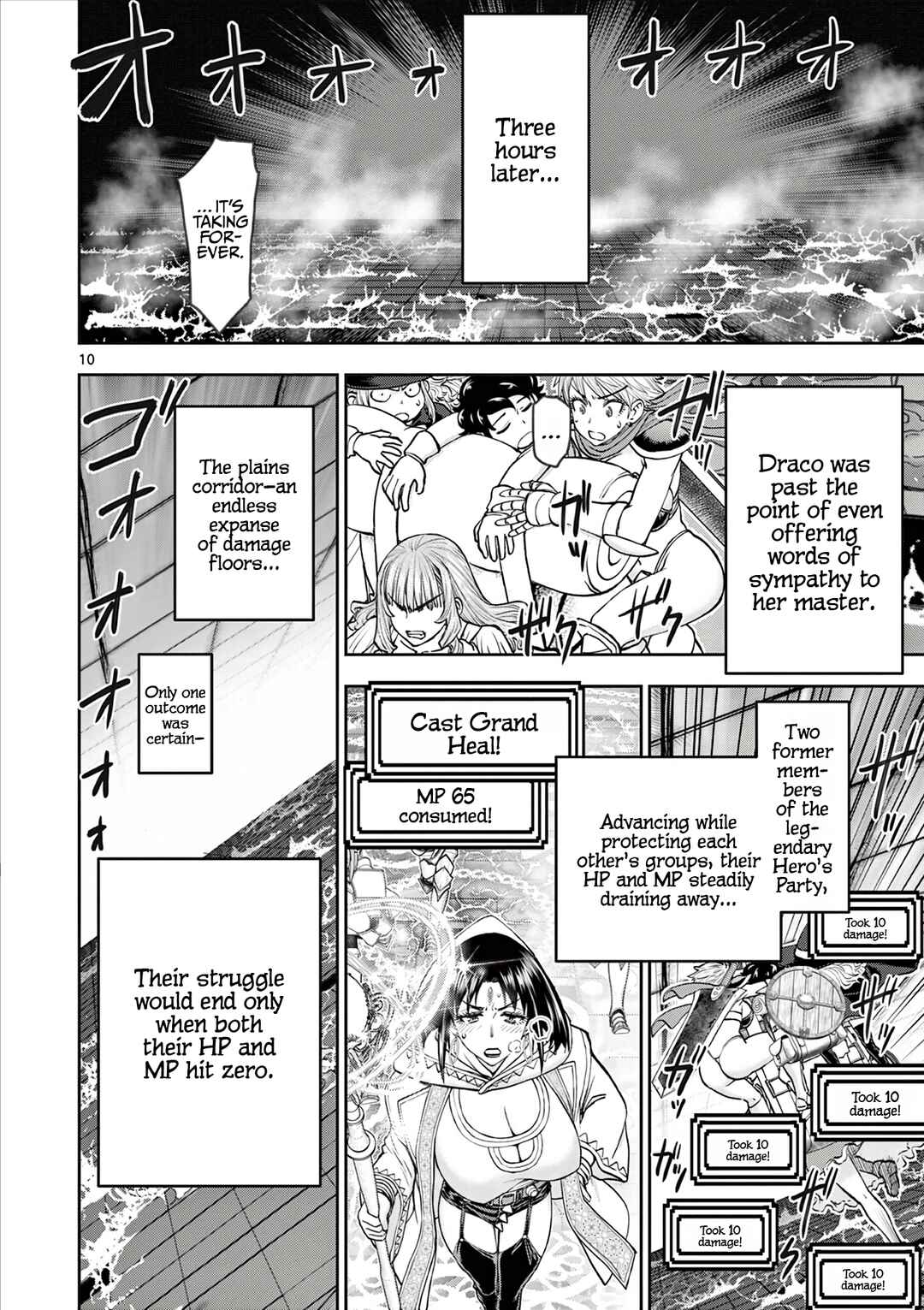 Ura Dungeon Okusan Chapter 14 - Page 11