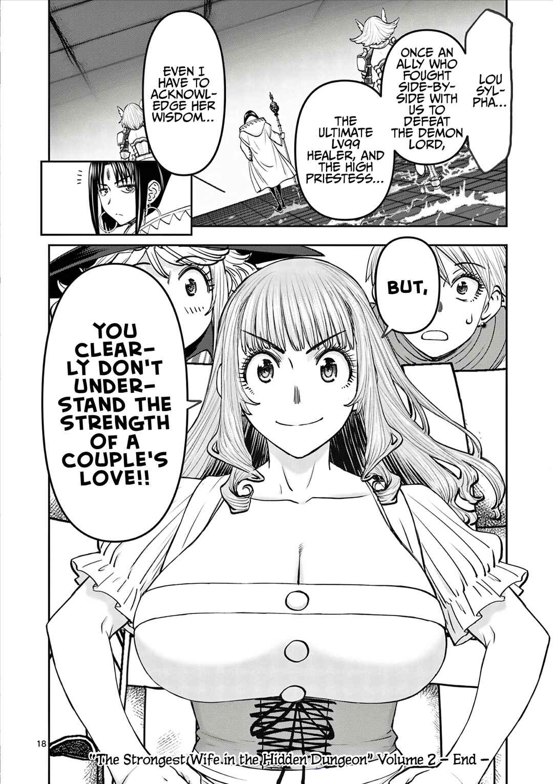 Ura Dungeon Okusan Chapter 14 - Page 19