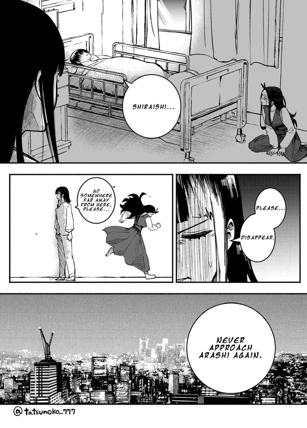 Mou Sawarenai Kimi Chapter 31 - Page 8