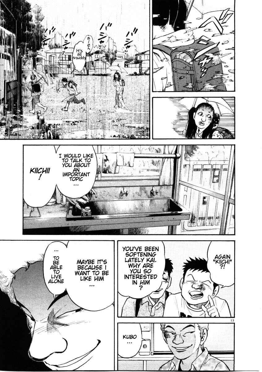 Kiichi!! Chapter 48 - Page 13