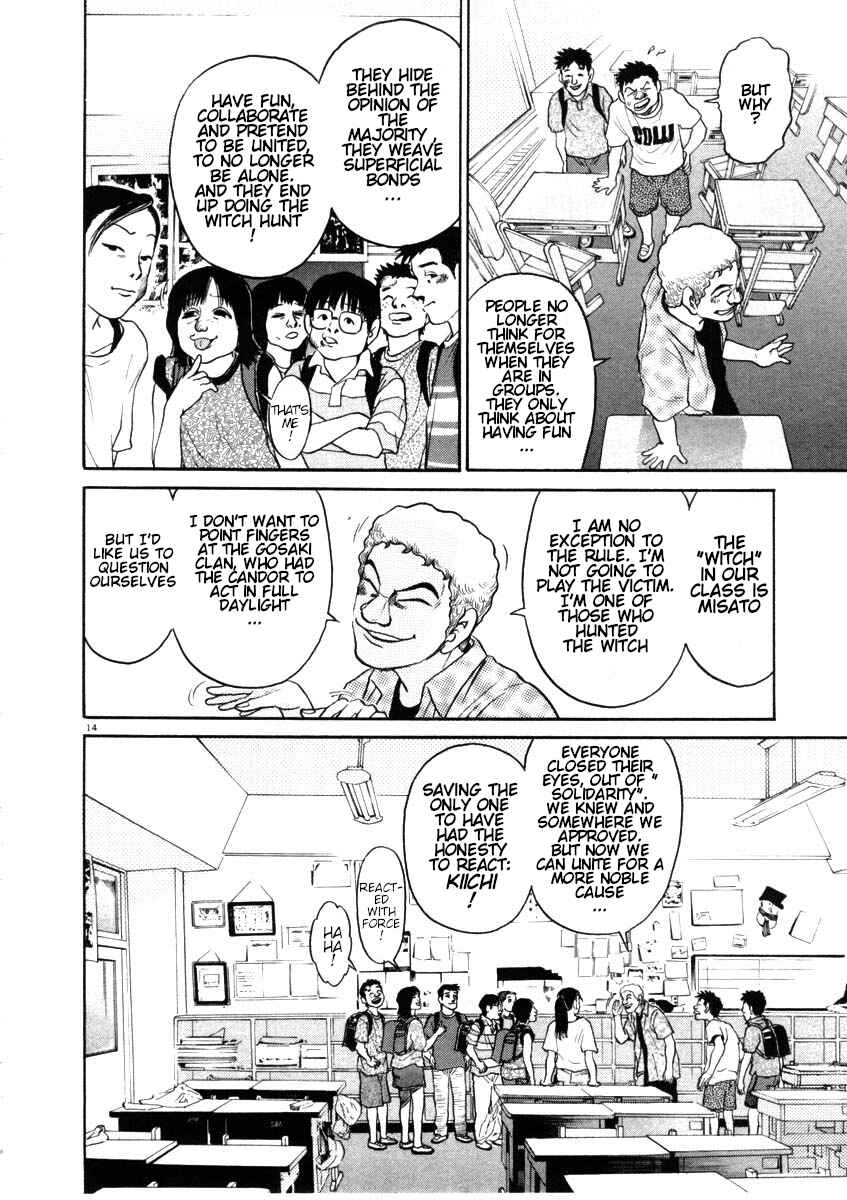 Kiichi!! Chapter 48 - Page 14
