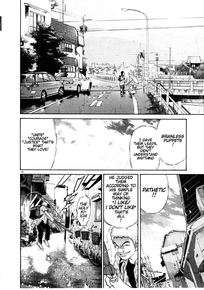 Kiichi!! Chapter 48 - Page 16