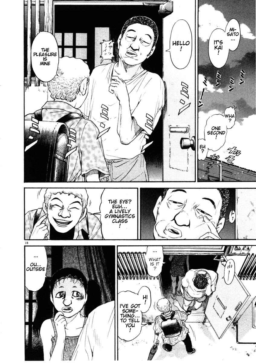 Kiichi!! Chapter 48 - Page 18