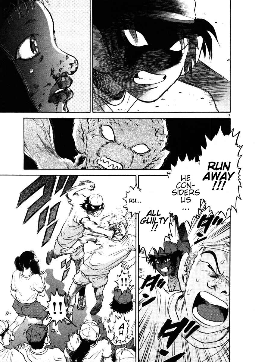 Kiichi!! Chapter 48 - Page 3