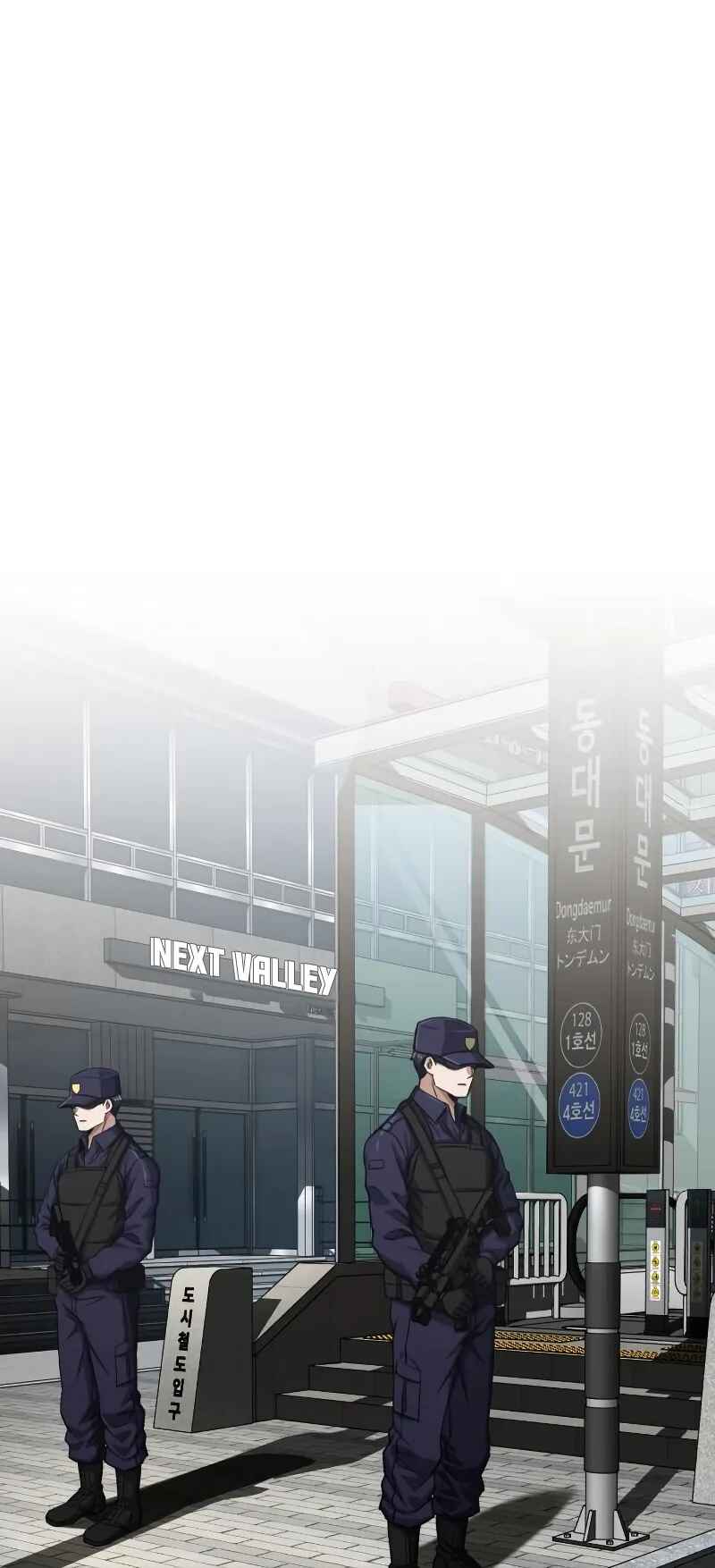Gyugyeok Oe Hyeoltong Cheonjae Chapter 47 - Page 23