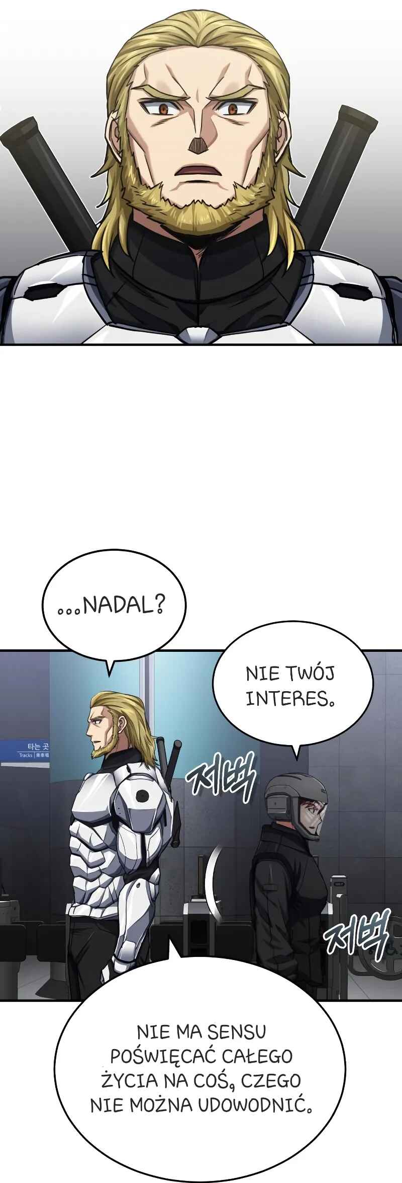 Gyugyeok Oe Hyeoltong Cheonjae Chapter 47 - Page 27