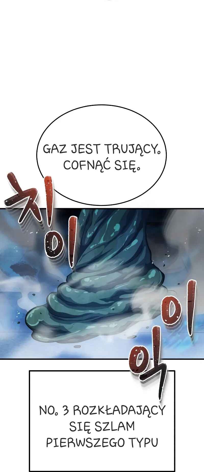 Gyugyeok Oe Hyeoltong Cheonjae Chapter 47 - Page 31
