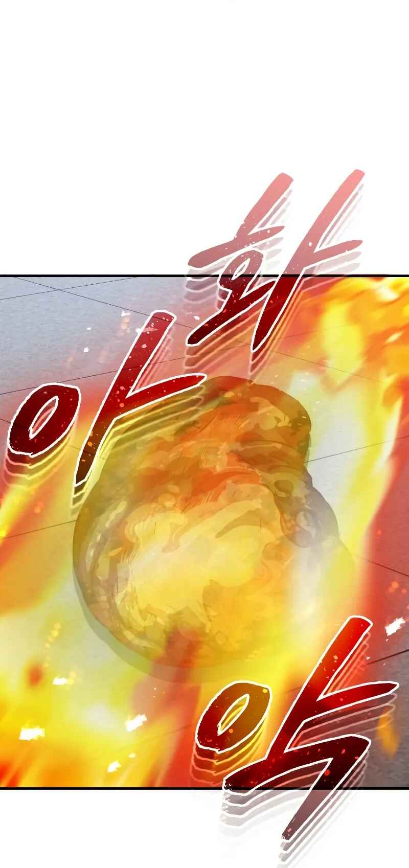 Gyugyeok Oe Hyeoltong Cheonjae Chapter 47 - Page 36