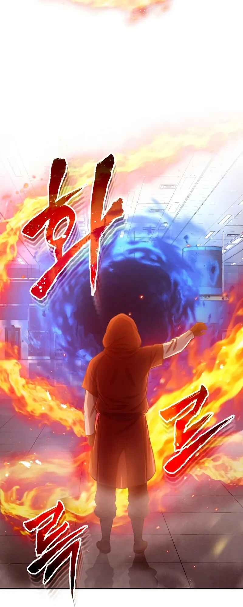 Gyugyeok Oe Hyeoltong Cheonjae Chapter 47 - Page 38