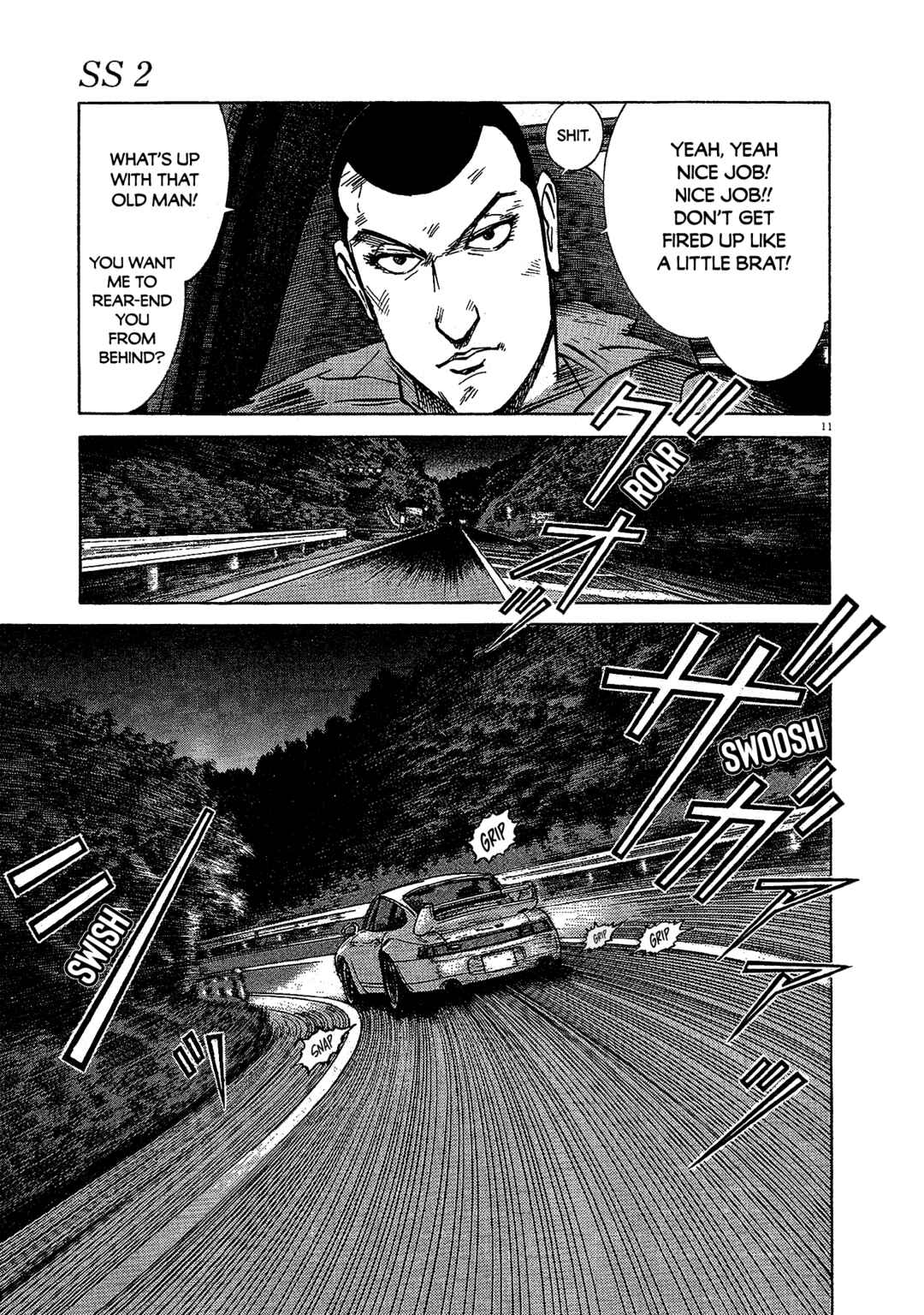 SS Chapter 17 - Page 11