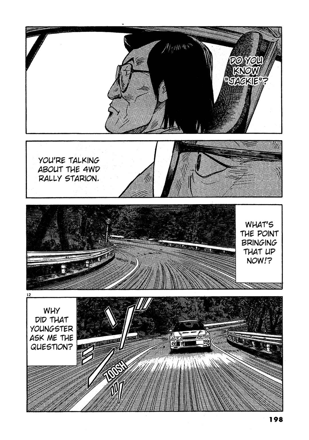 SS Chapter 17 - Page 12