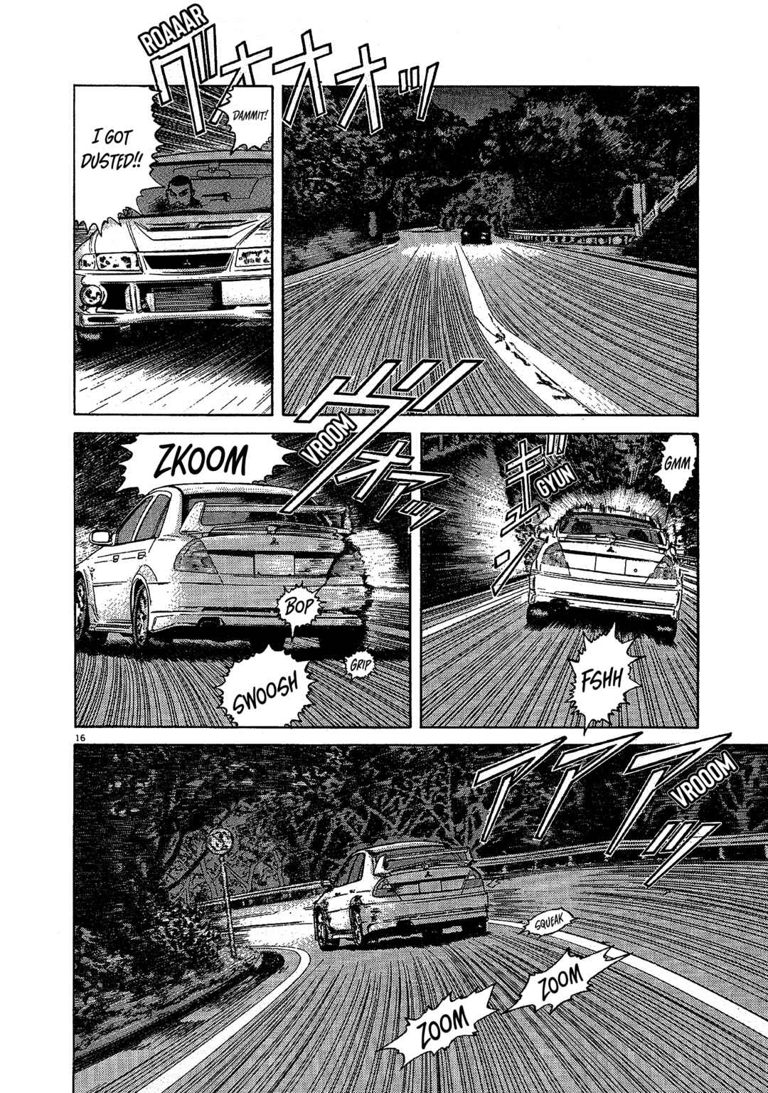 SS Chapter 17 - Page 16