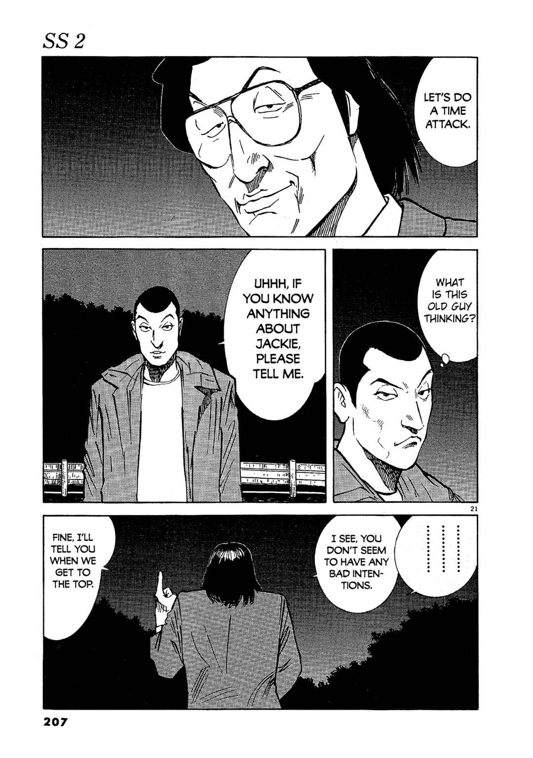 SS Chapter 17 - Page 21