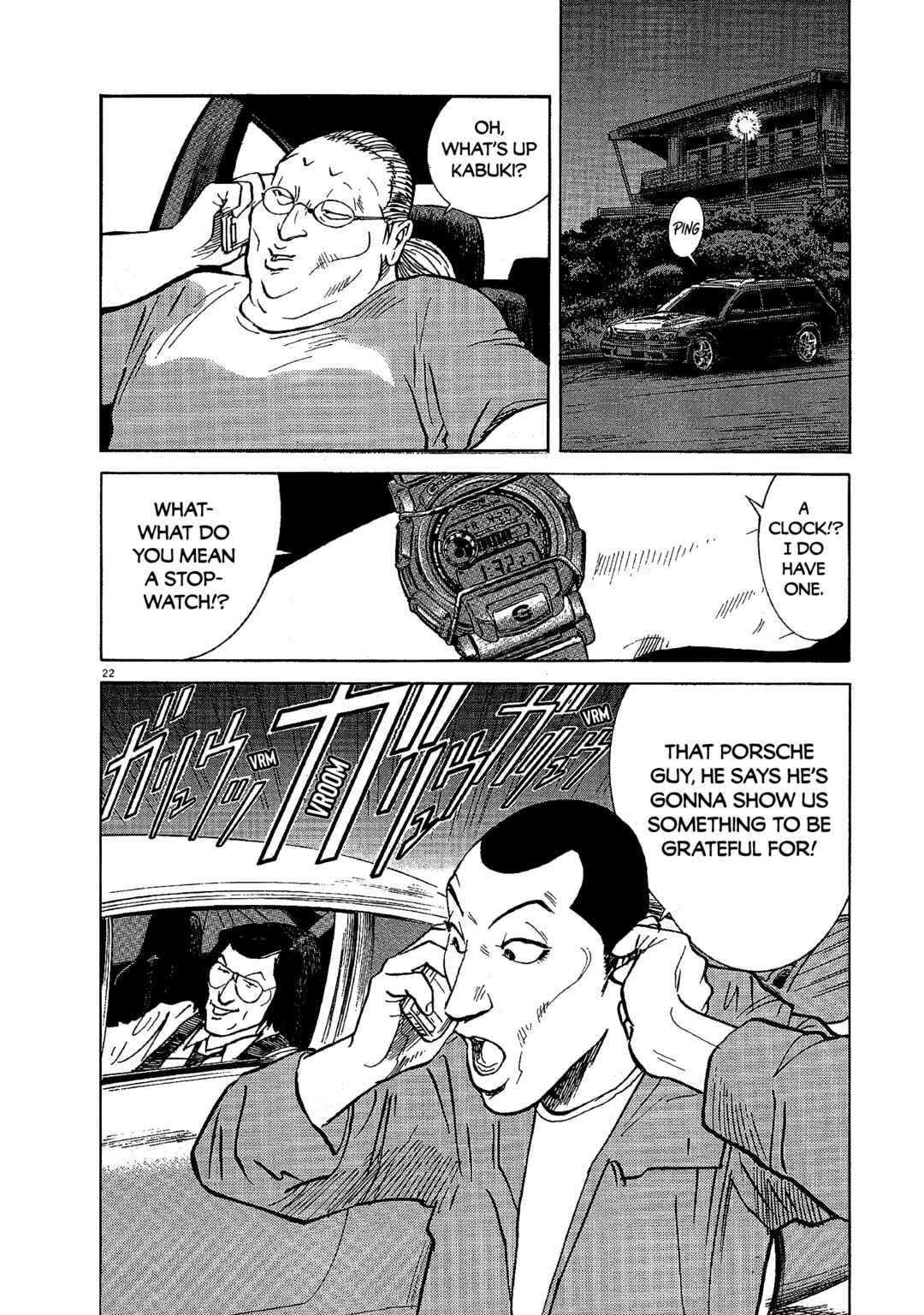 SS Chapter 17 - Page 22