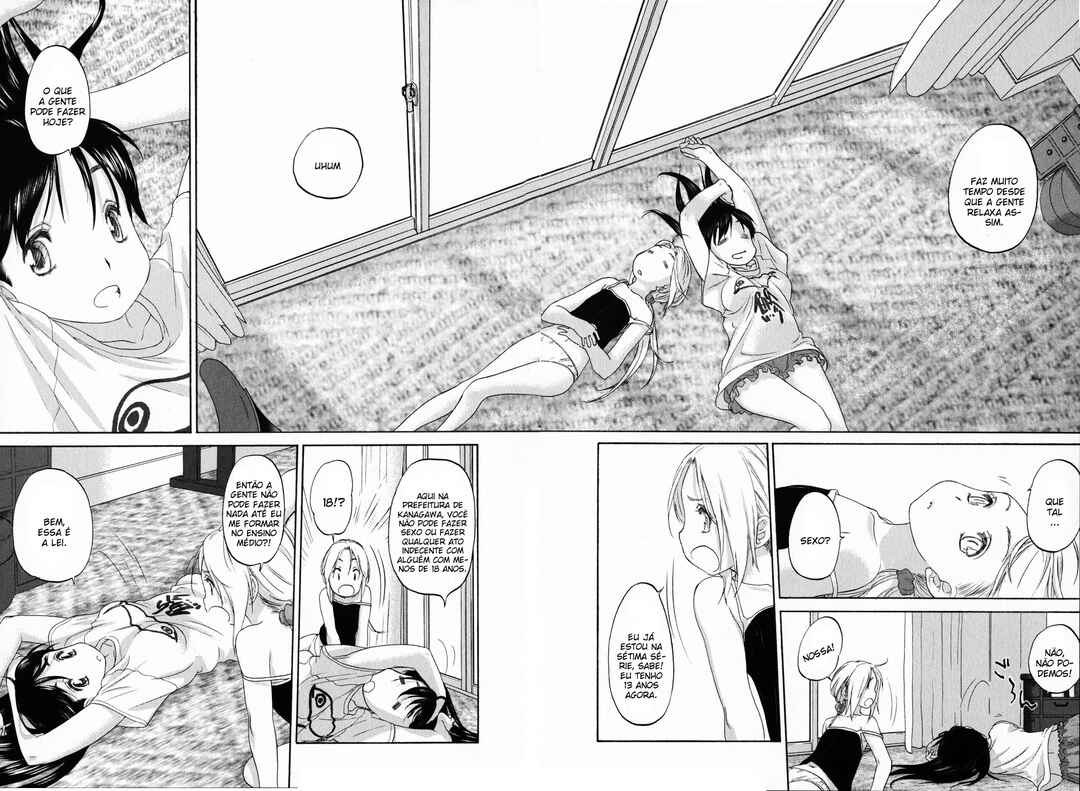 Hoshikawa Ginza Yonchoume Chapter 13.5 - Page 3