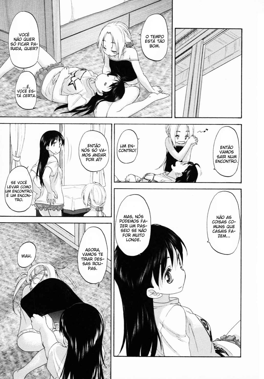 Hoshikawa Ginza Yonchoume Chapter 13.5 - Page 5