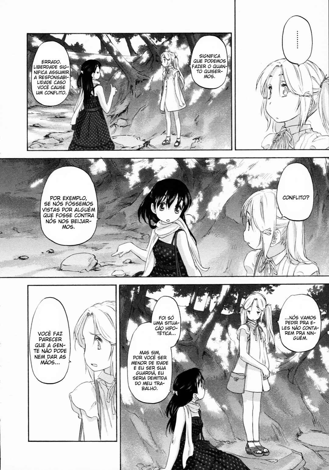 Hoshikawa Ginza Yonchoume Chapter 13.5 - Page 8