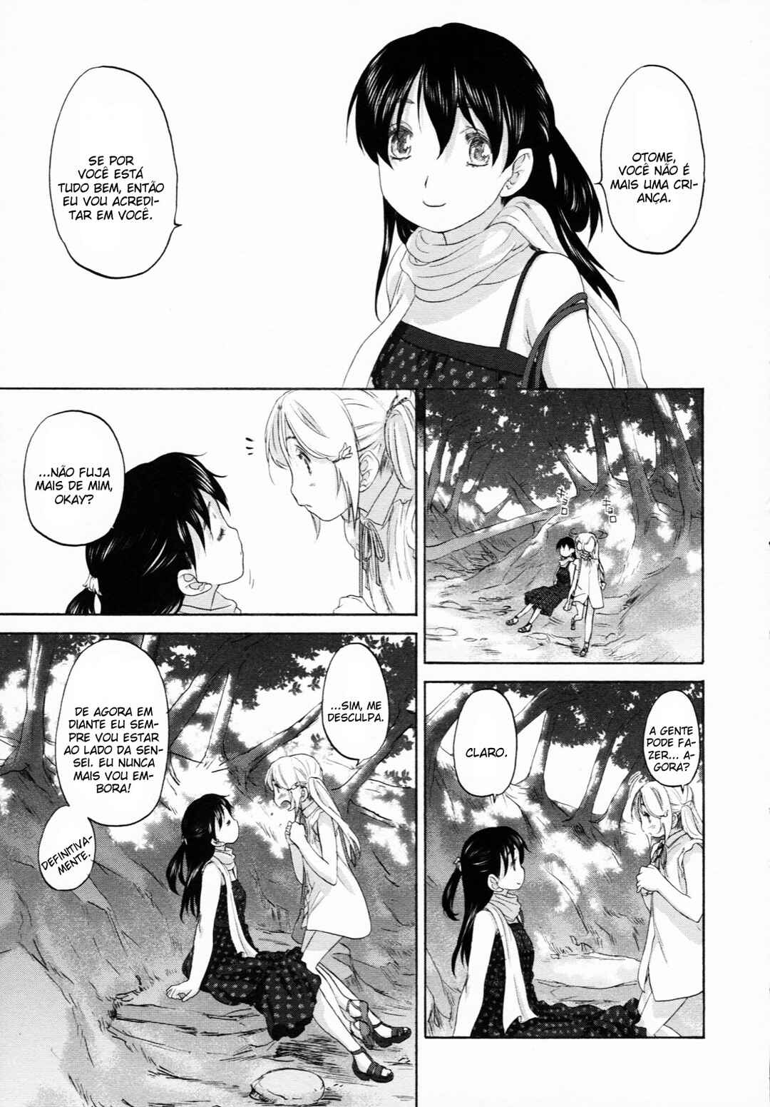 Hoshikawa Ginza Yonchoume Chapter 13.5 - Page 9