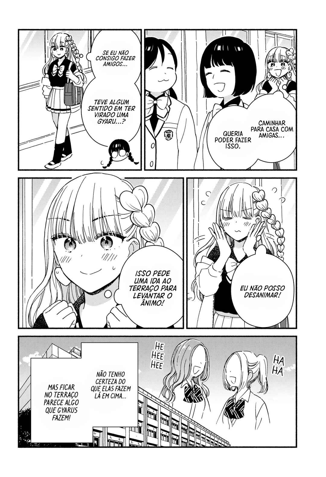 Kono Class ni Gal wa Inai Chapter 1 - Page 9