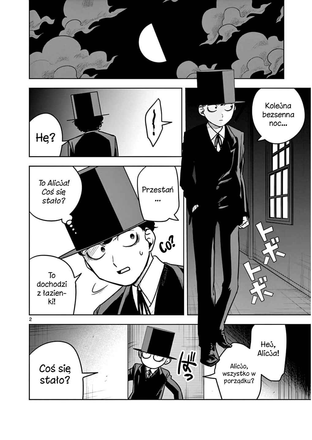 Shinigami Bocchan to Kuro Maid Chapter 26 - Page 3