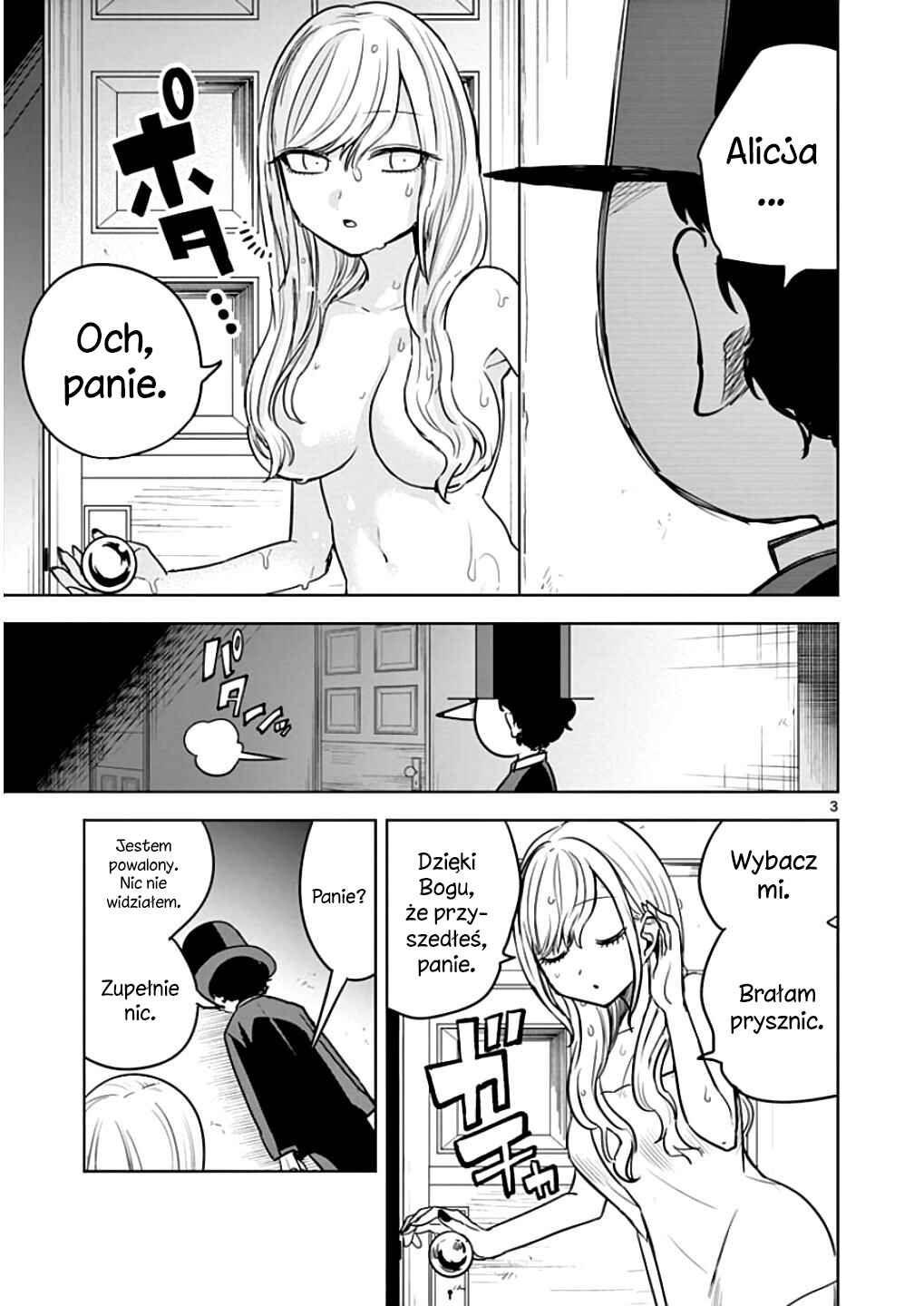 Shinigami Bocchan to Kuro Maid Chapter 26 - Page 4