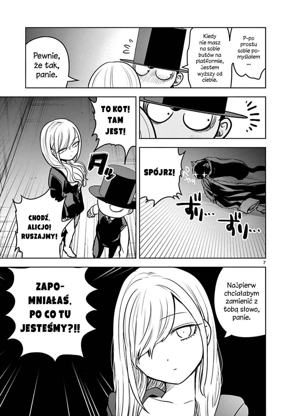 Shinigami Bocchan to Kuro Maid Chapter 26 - Page 8