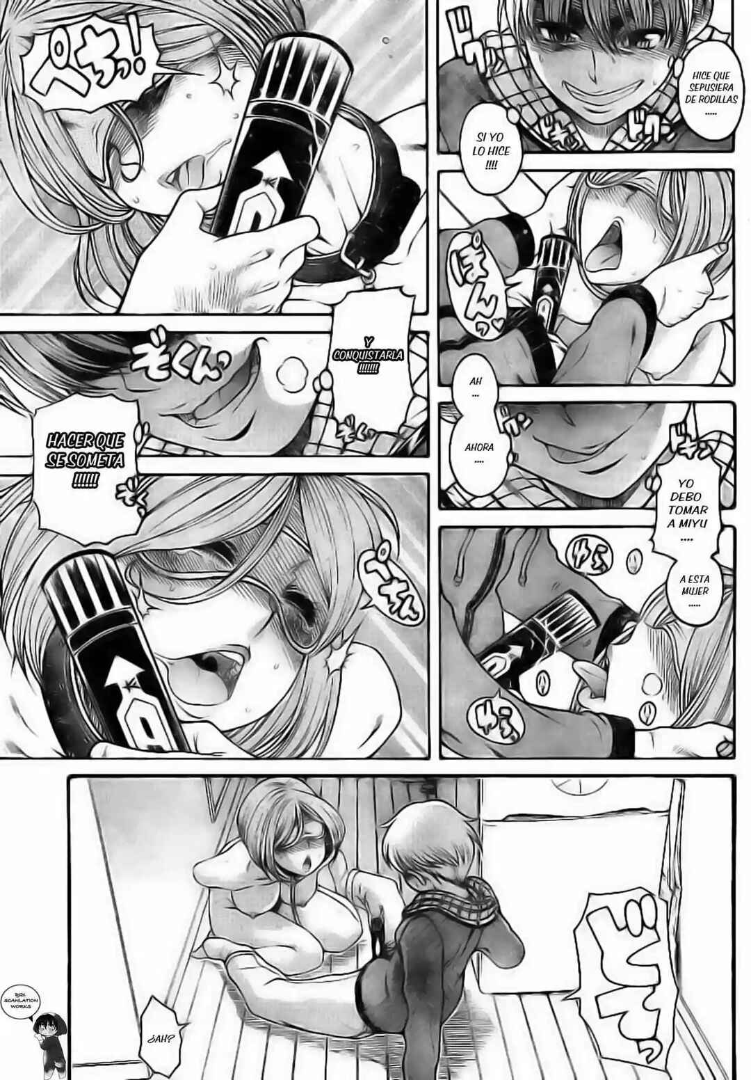 Nana to Kaoru - Step Up "S&M" Love Comedy Chapter 125 - Page 15