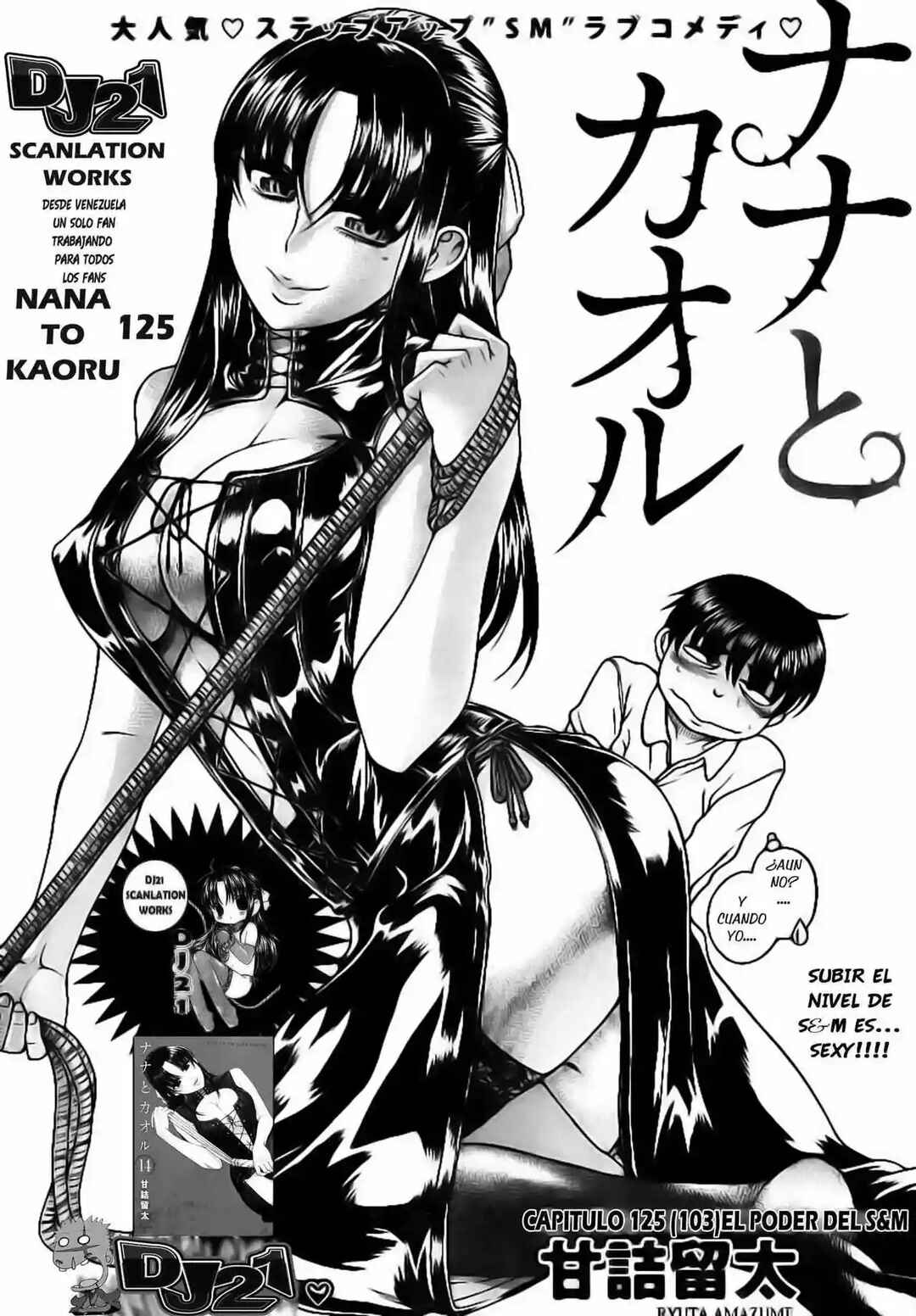 Nana to Kaoru - Step Up "S&M" Love Comedy Chapter 125 - Page 2