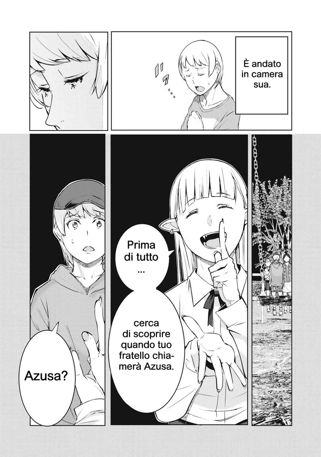 NTREVENGE Chapter 49 - Page 4
