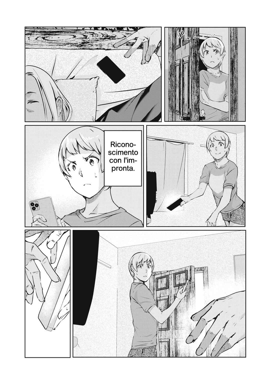 NTREVENGE Chapter 49 - Page 7