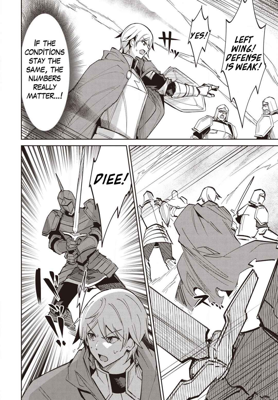 Raidorl Seiken Senki Chapter 12 - Page 21
