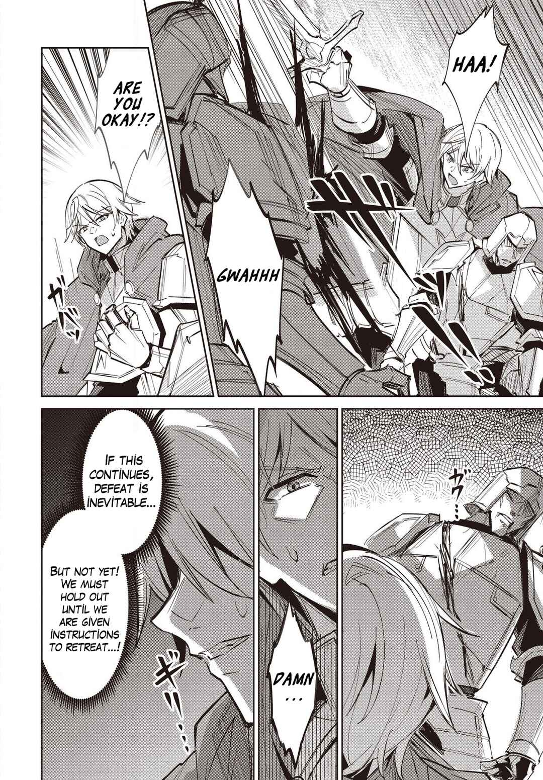 Raidorl Seiken Senki Chapter 12 - Page 23