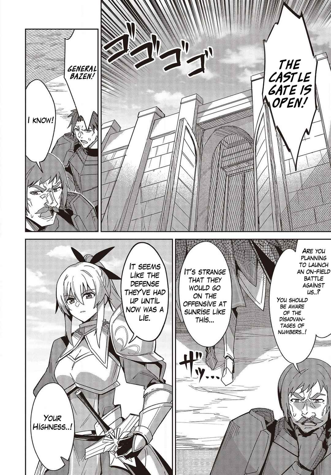 Raidorl Seiken Senki Chapter 12 - Page 7