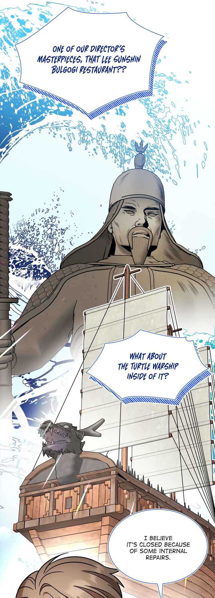 Expiration Date Chapter 15 - Page 16