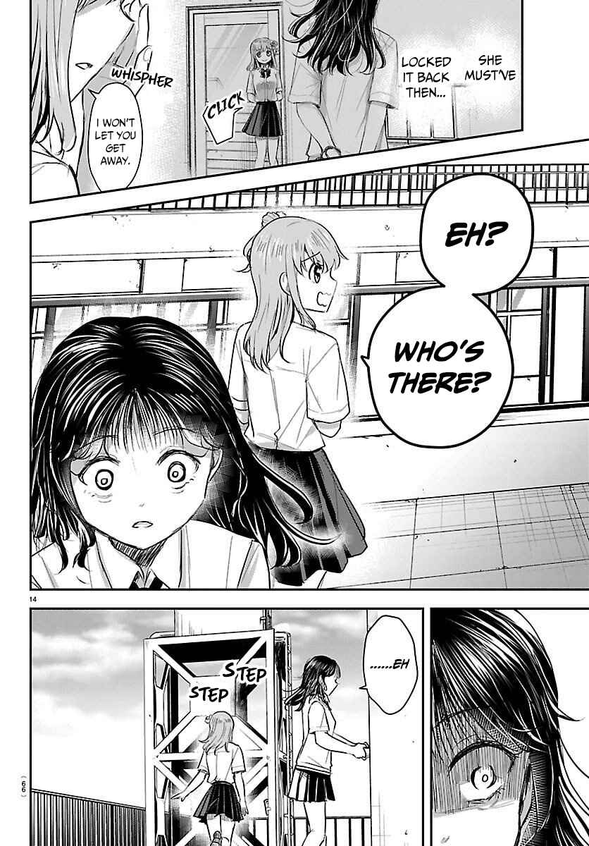 Kimi wa Yotsuba no Clover Chapter 55 - Page 15