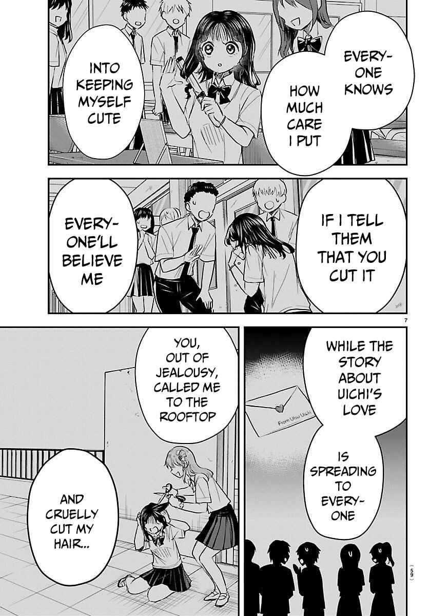 Kimi wa Yotsuba no Clover Chapter 55 - Page 8