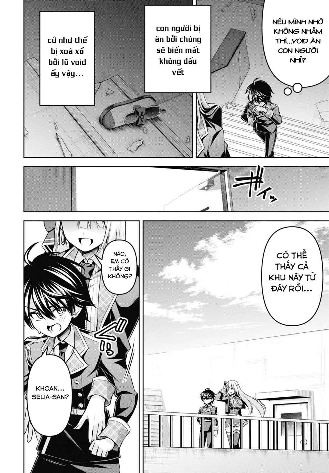 Seiken Gakuin no Maken Tsukai Chapter 25 - Page 11