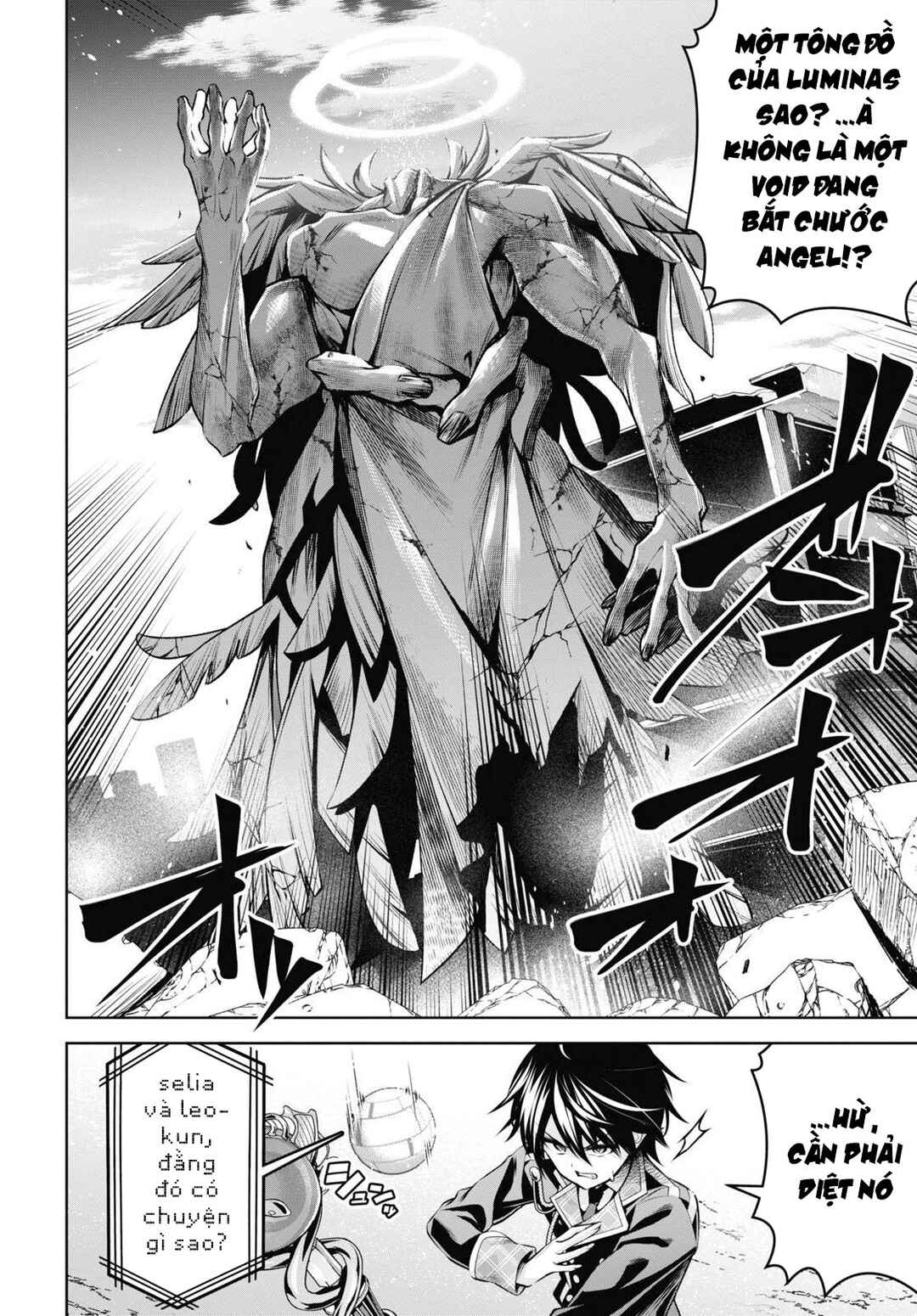 Seiken Gakuin no Maken Tsukai Chapter 25 - Page 16