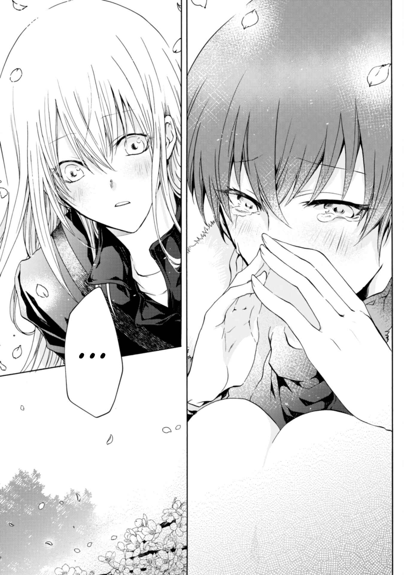 Yuri to Koe to Kaze Matoi Chapter 7 - Page 16