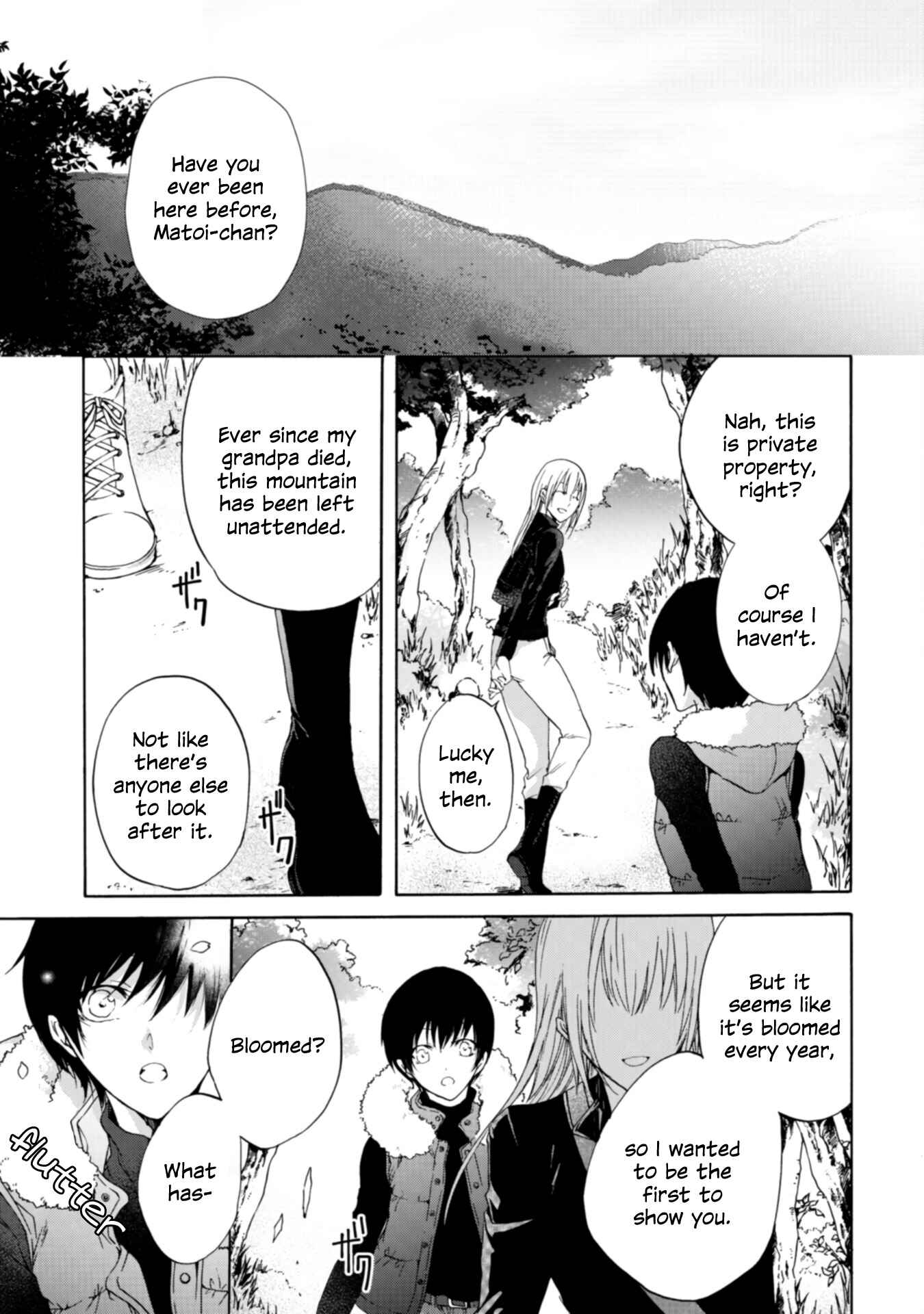 Yuri to Koe to Kaze Matoi Chapter 7 - Page 7