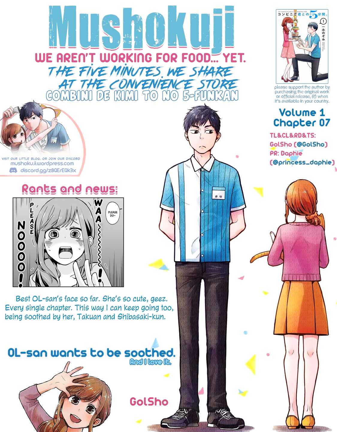 Combini de Kimi to no 5-funkan. Chapter 7 - Page 11