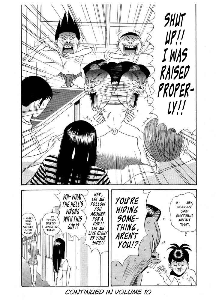Go! Ina Junior High Ping-Pong Club Chapter 105 - Page 18