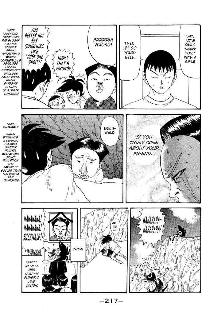 Go! Ina Junior High Ping-Pong Club Chapter 105 - Page 9